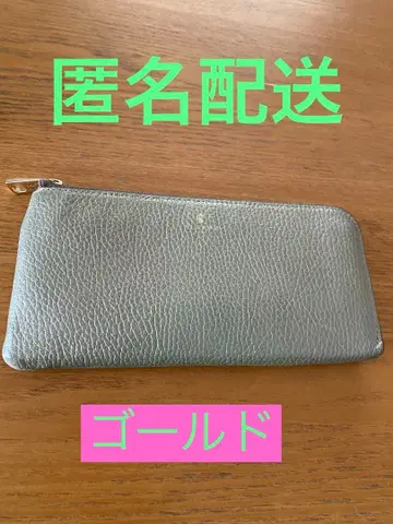 금전운 업 골드 L자 장지갑 페레볼사 익명 배송