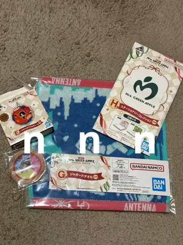 Mrs. GREEN APPLE 미세스 제일복권 E상 G상 H상 묶음 판매