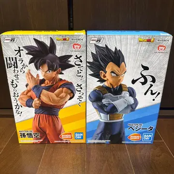 드래곤볼 STRONG CHAINS 손오공 베지터 피규어