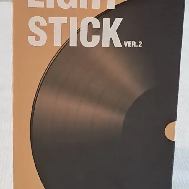 비투비 응원봉 ver.2 양도