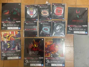 제일복권 가면라이더 젝스 & 가브 묶음 판매