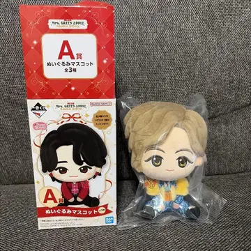 미세스 그린애플 봉제 인형 마스코트