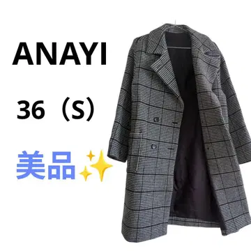 새상품급 ANAYI 체스터 코트 체크 롱