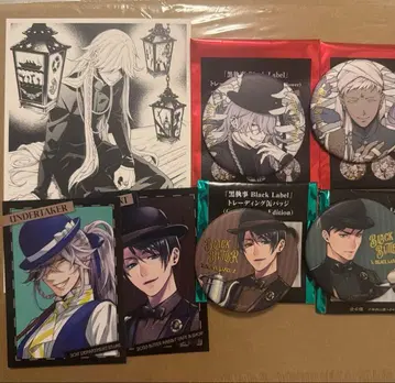 흑집사 블랙 라벨 Black Label 캔뱃지 혜택 장의사 세트