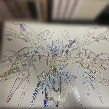 MGEX 스트라이크 프리덤 건담 twilightcoating 미개봉품