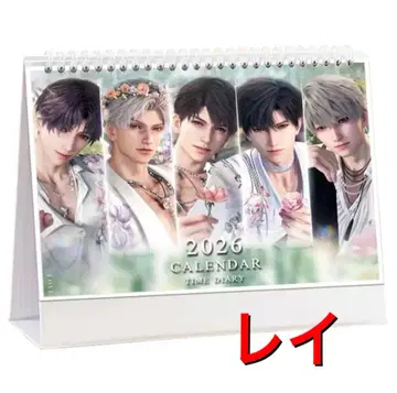 연애와 심공 레이 2026 달력 양면 그림체 미사용 새상품 탁상 달력