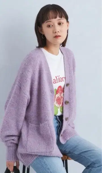 그린 라벨 릴랙싱 알파카 샤기 V넥 가디건