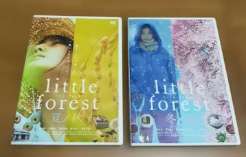 리틀 포레스트 여름/가을 + 겨울/봄 DVD