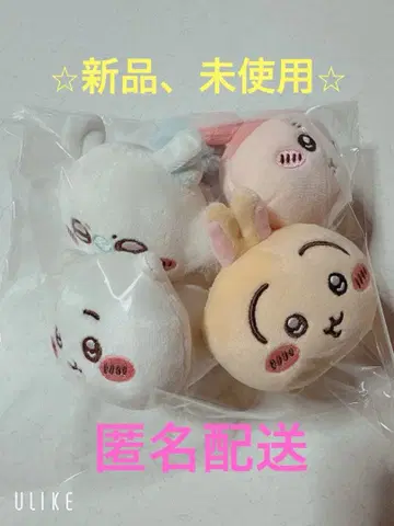 치이카와 (먼작귀) 누워있는 봉제 인형 가챠 4개 세트