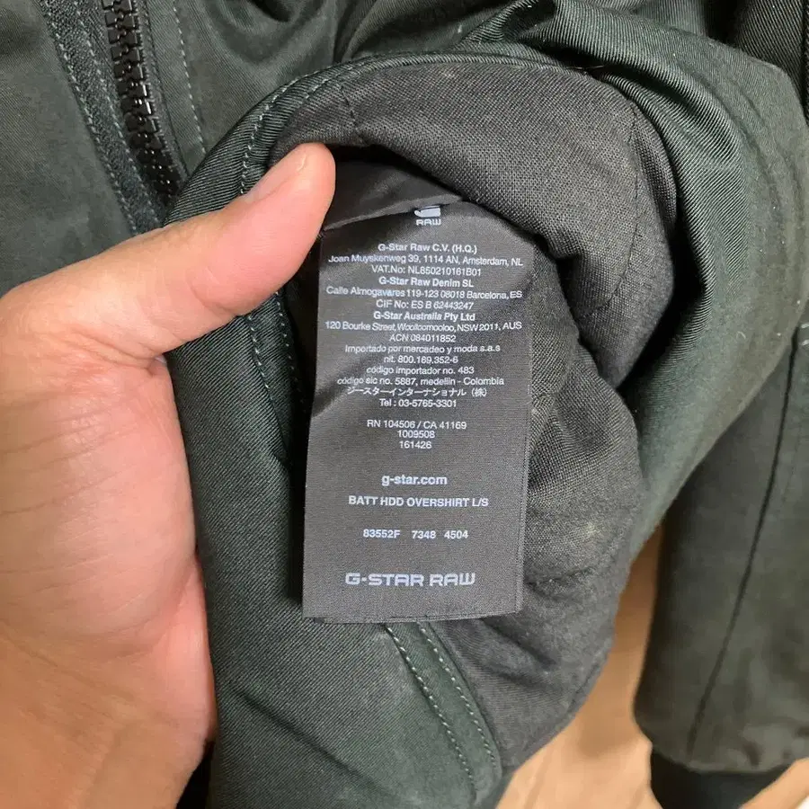 11번째 상품 이미지