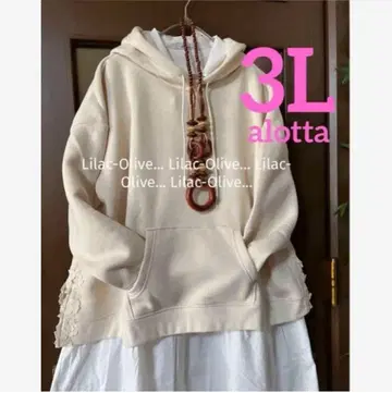 5673 새상품 3L~4L*알로타(alotta) 포근한 속기모 후드티