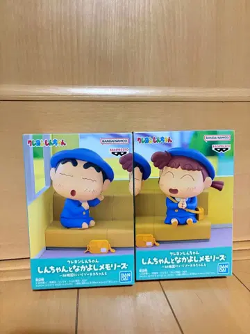 짱구는 못말려 짱구와 사이좋은 메모리즈