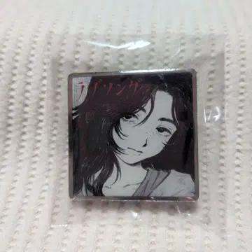 나토리 극장 재연 핀 배지 러브송