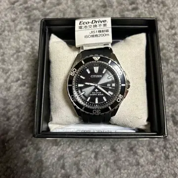 CITIZEN Eco-Drive BN0190-15E