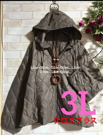 5674 새상품 3L*크로스플러스 초박형 후드 부착 다운 자켓 빅 사이즈