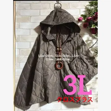 5674 새상품 3L*크로스플러스 초박형 후드 부착 다운 자켓 빅 사이즈