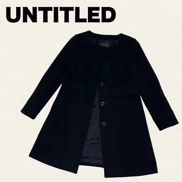 언타이틀 노카라 코트 LL 블랙 울 롱 [ 4 ]