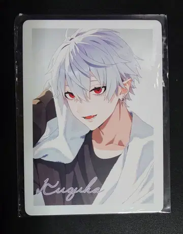 빗쿠라타마고 츠무마루 니지산지 쿠츠하