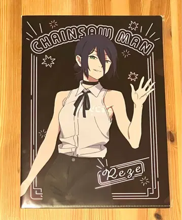 극장판 체인소 맨 -레제 편- 네온 클리어 파일 레제