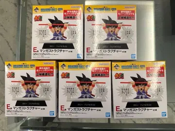드래곤볼 40주년 기념 만화 스트럭처 컴프 세트