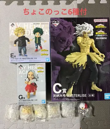 제일복권 히로아카 C상 E상 G상 H상 피규어