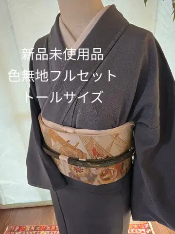 미사용 새상품 톨 사이즈 4점 풀세트 톨 사이즈 하나 문양 순수 실크