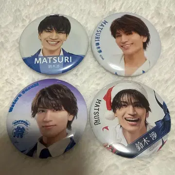 MATSURI 스즈키 와타루 캔뱃지