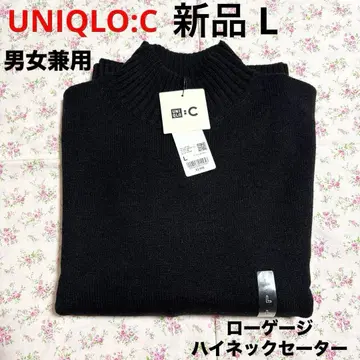 새상품 UNIQLO C 유니클로 로우 게이지 하이넥 스웨터 블랙 L