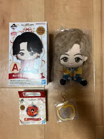 Mrs. GREEN APPLE 제일복권 후지사와 료카 A상 E상 세트