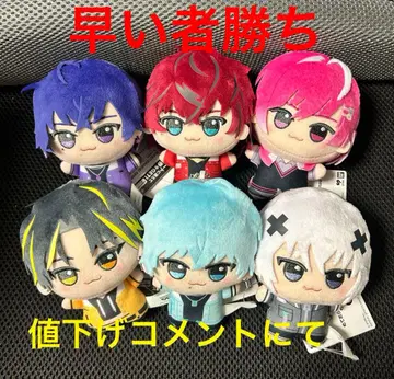 메테오라 - Meteorites - SD 인형