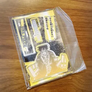 [ ONE PIECE ] 트라팔가 로 벌스데이 디오라마 피규어