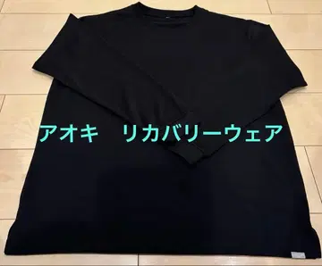아오키 리커버리 케어 플러스 프리미엄 남녀 공용 M 상하의 세트 블랙