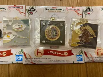 제일복권 미세스 그린애플 F상 메탈 참 3종 세트