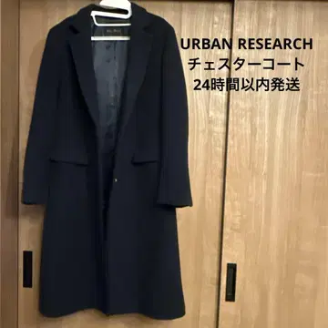 Urban Research 체스터 코트 프리 사이즈