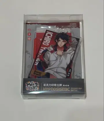 히프노시스 마이크 중국 한정판 아크릴 스탠드 인감 야마다 이치로