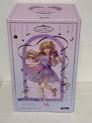 오미 카나타 Special 7 ver.