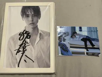 이노즈카 켄타 사인 포함 달력과 포르노그래퍼 브로마이드 세트