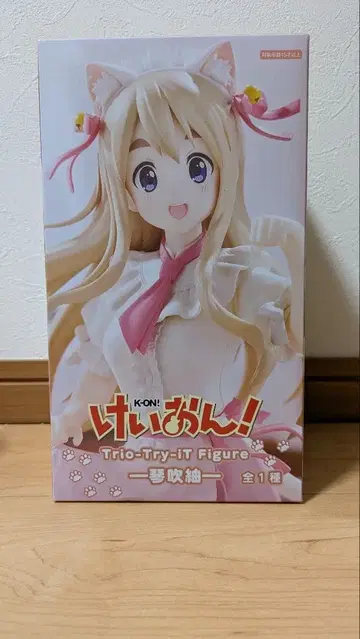 케이온! Trio-Try-iT Figure 코토부키 츠무기 피규어