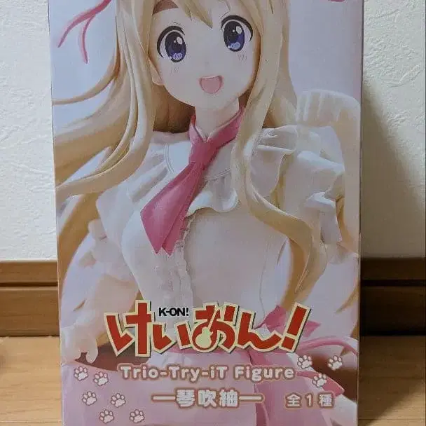 1번째 상품 이미지