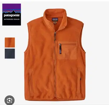 파타고니아 신틸라 베스트 플리스 오렌지