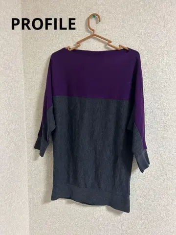 PROFILE 돌먼 니트 원피스