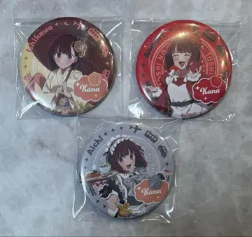 최애의 아이 아리마 카나 캔뱃지 묶음 판매