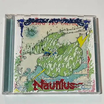 Nautilus - SEKAI NO OWARI