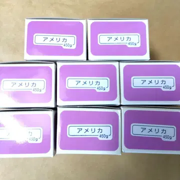 히라야마 미용 미국 핑 업무용 8 상자