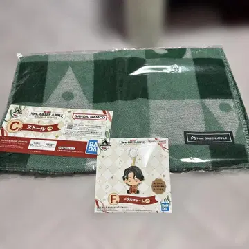 미세스 제일복권 스톨 덤 포함