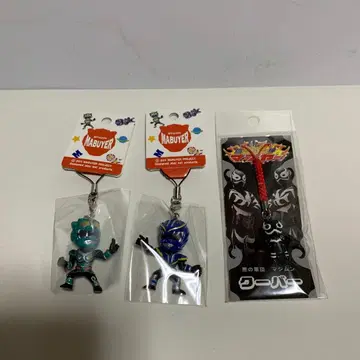 마부야 스트랩 세트