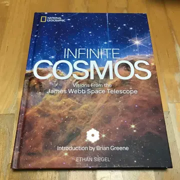 외국도서 INFINITE COSMOS Greene Siegel 영어 우주