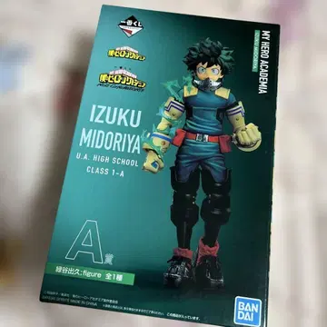 나의 히어로 아카데미아 미도리야 이즈쿠 피규어