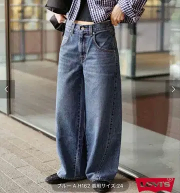 LEVI'S(R) for JS SUPER BAGGY BARREL LONG