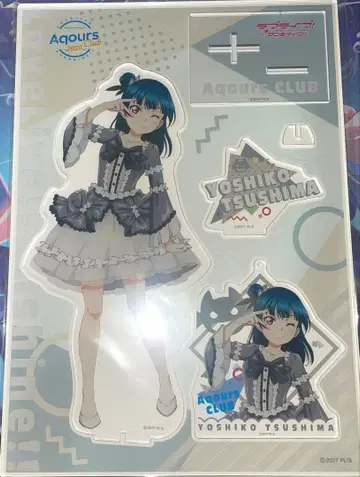 러브 라이브 츠시마 요시코 BIG 아크릴 스탠드